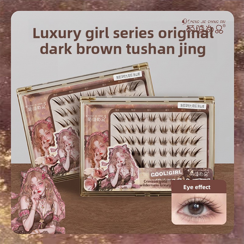 Eyelash Extension Uv Glue - Bulu Mata Palsu Tanpa Lem Warna