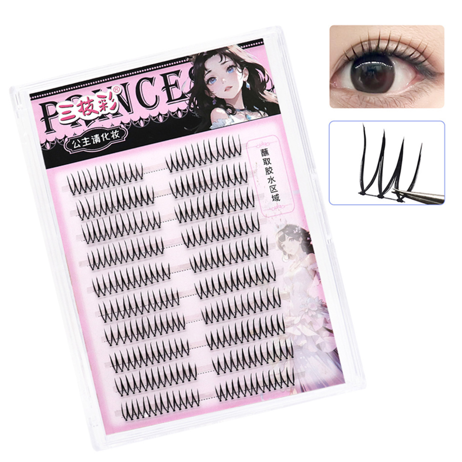 Eyelash Extension Korean Style - Bulu Mata Palsu Gaya Idol Korea
