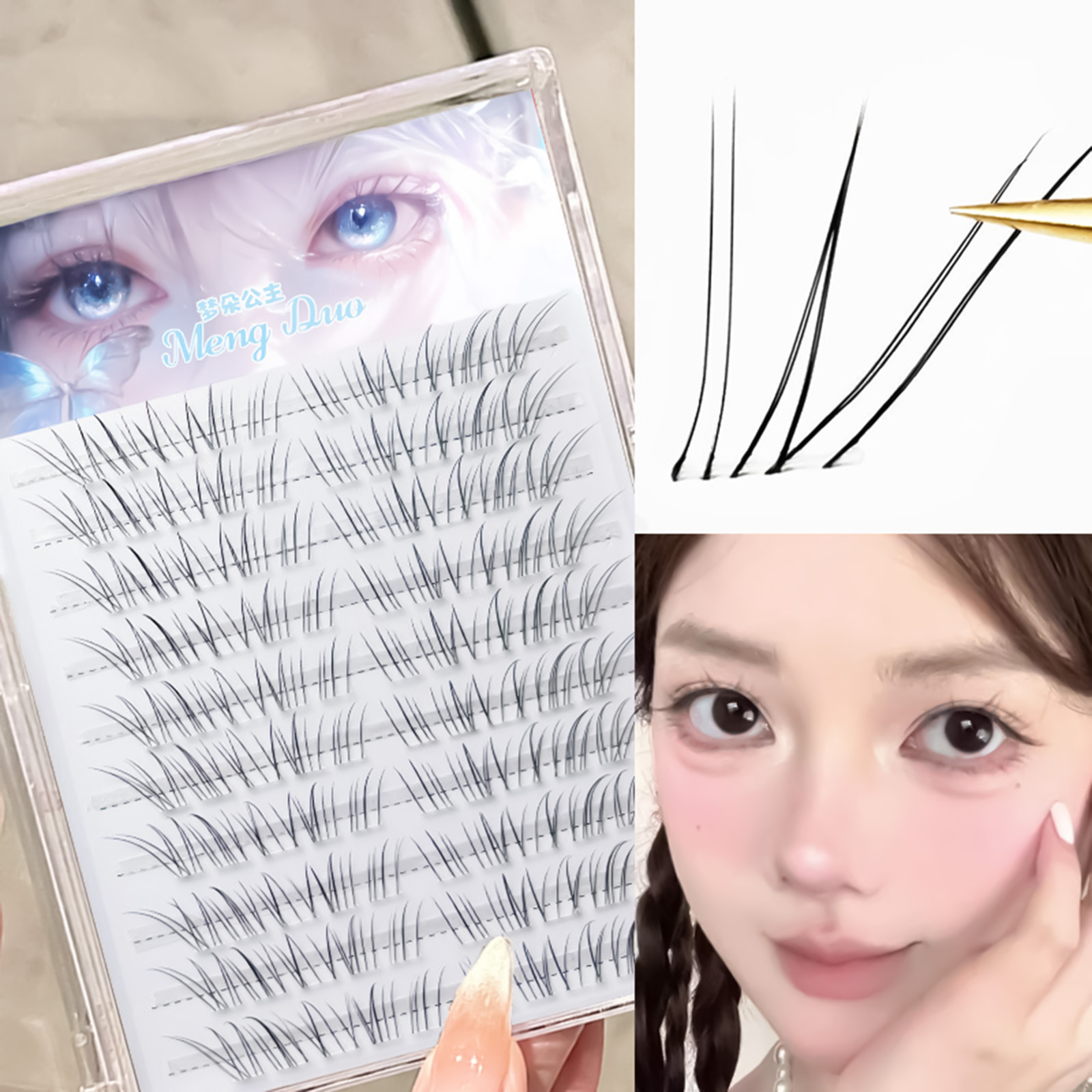 Eyelash Extension Korean Style - Bulu Mata Palsu Gaya Korea Gaya