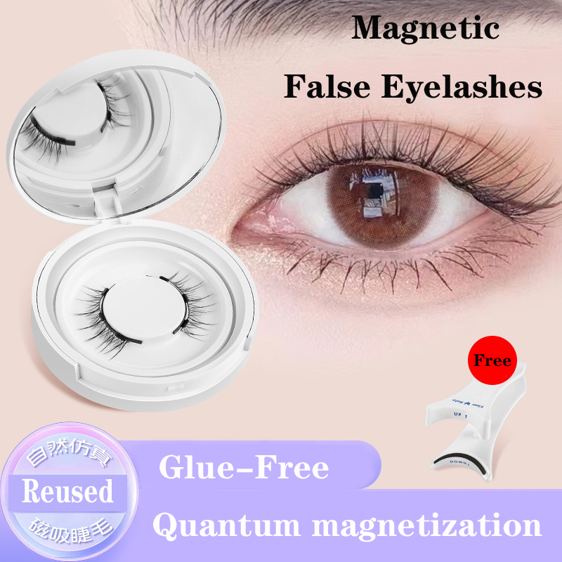 Eyelash Extension Uv Glue - Bulu mata palsu magnetis 3 isi