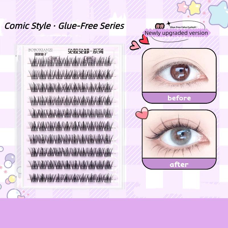 Lash Adhesive Glue - Bulu Mata Alami Perekat Sendiri Dapat