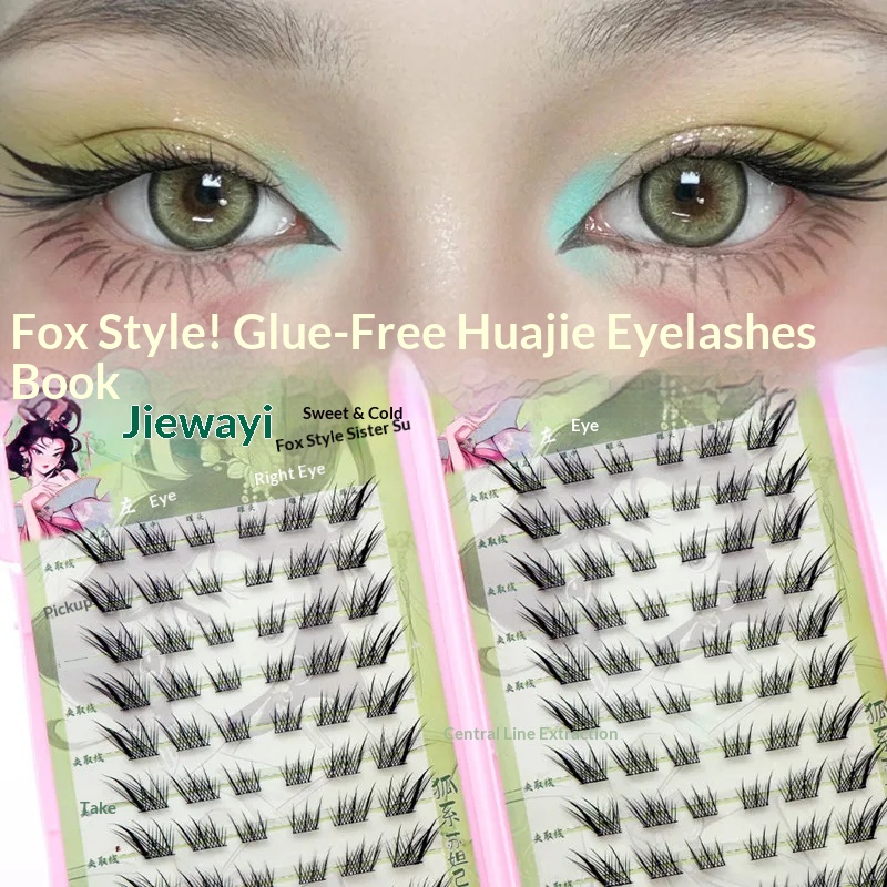 Eyelash Extension Uv Glue - Bulu Mata Palsu Berperekat Bebas Lem