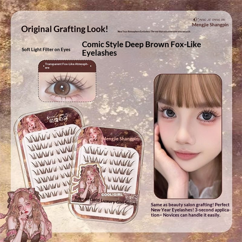 Eyelash Extension Uv Glue - Bulu Mata Palsu Individual Cluster Tanpa