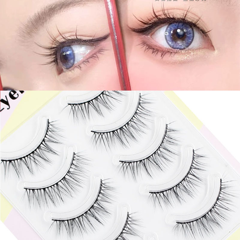 Eyelash Extension In Japan - Baru Bulu Mata Palsu Ekstensi Bulu