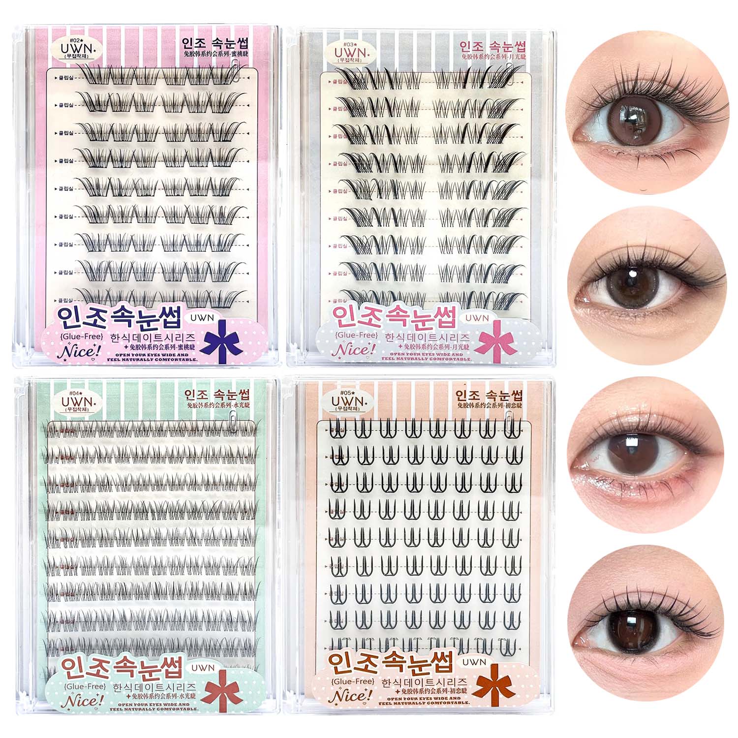 10 Baris Bulu Mata Palsu Bebas - Lash Adhesive Glue ulasan dan harga