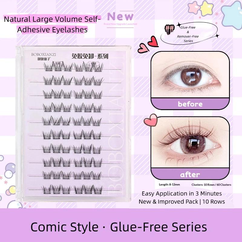 Bulu Mata Alami Perekat Sendir - Lash Adhesive Glue ulasan dan harga