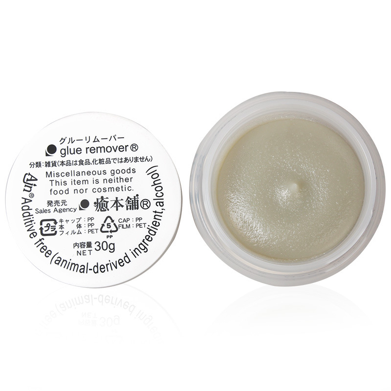 Lem bulu mata profesional 30g, - Eyelash Extension In Japan ulasan dan harga