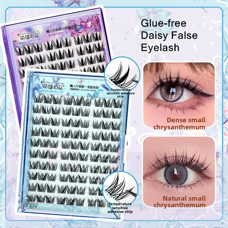Bulu Mata Palsu Berperekat Beb - Eyelash Extension Uv Glue ulasan dan harga