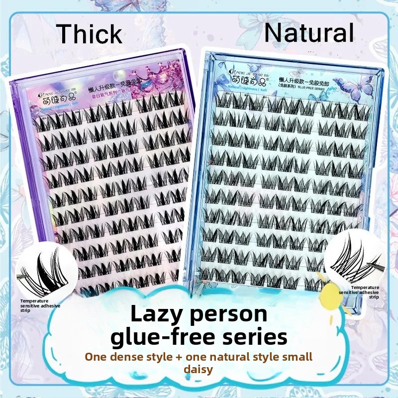 Bulu Mata Palsu Berperekat Beb - Eyelash Extension Uv Glue ulasan dan harga