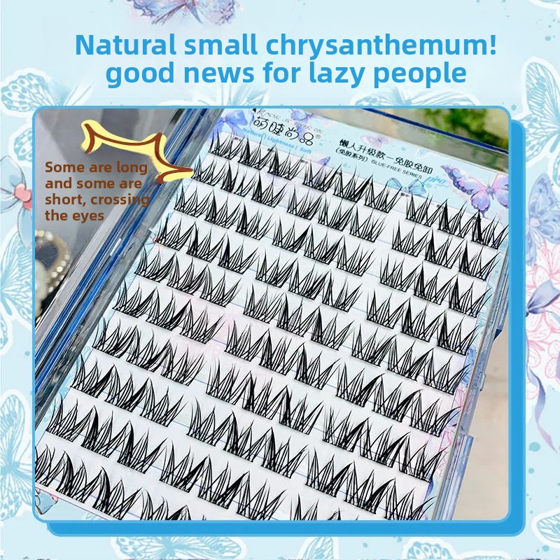 Bulu Mata Palsu Berperekat Beb - Eyelash Extension Uv Glue ulasan dan harga