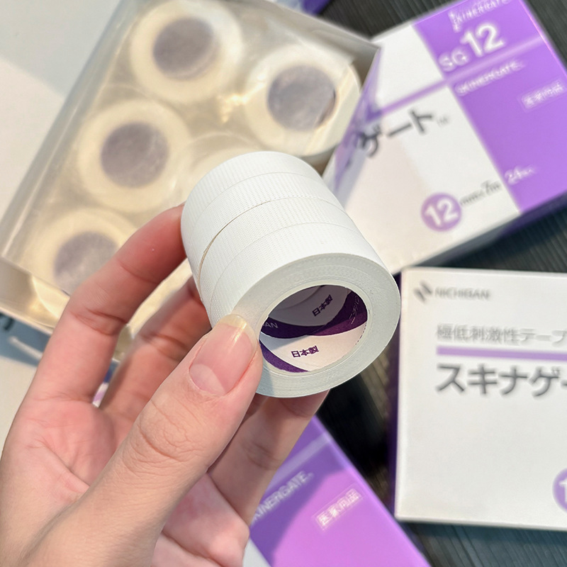 1/2/3 Rol Pita Nichiban SG12 P - Eyelash Extension In Japan ulasan dan harga