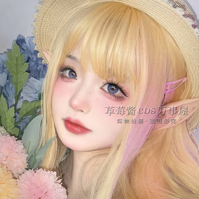 Baru Bulu Mata Palsu Ekstensi  - Eyelash Extension In Japan ulasan dan harga